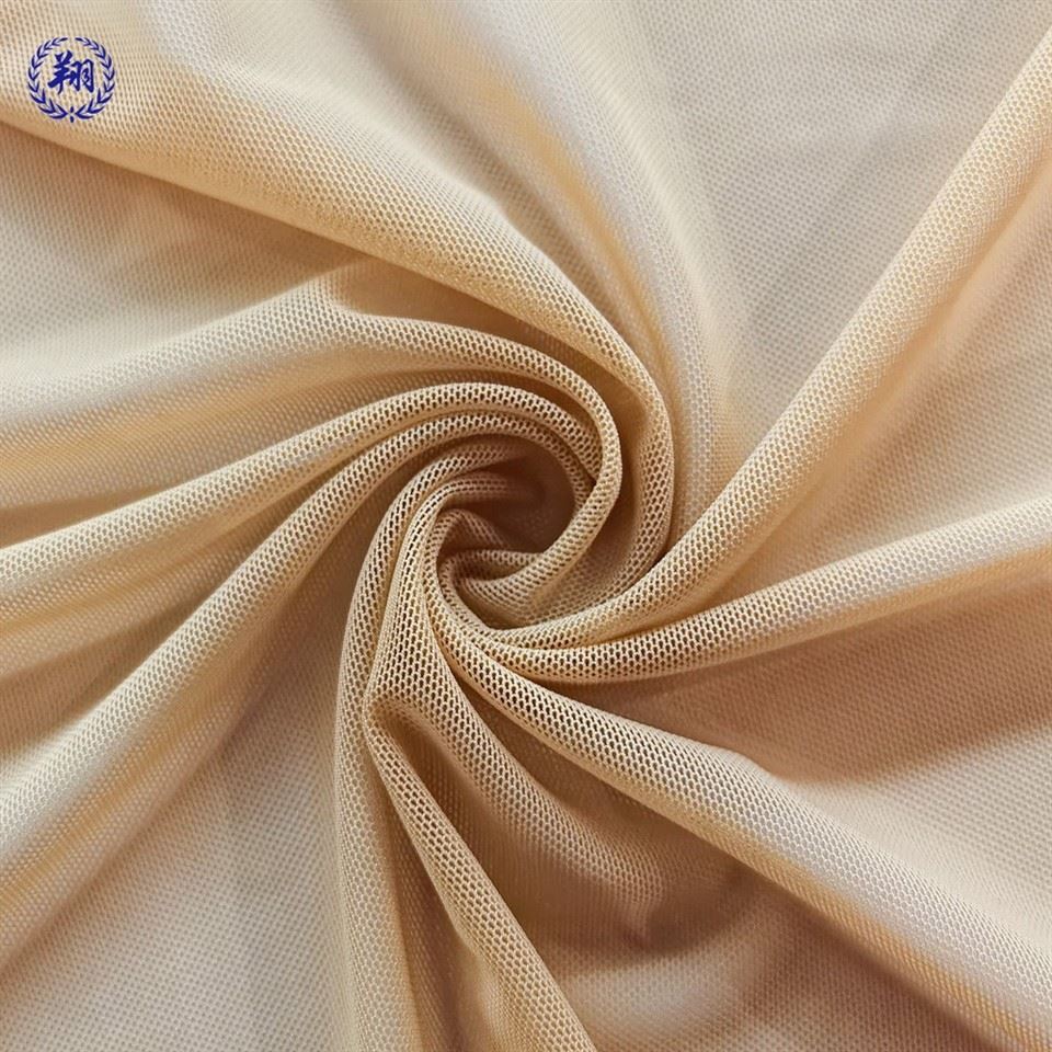 Nylon Spandex Power Net Fabric suppliers