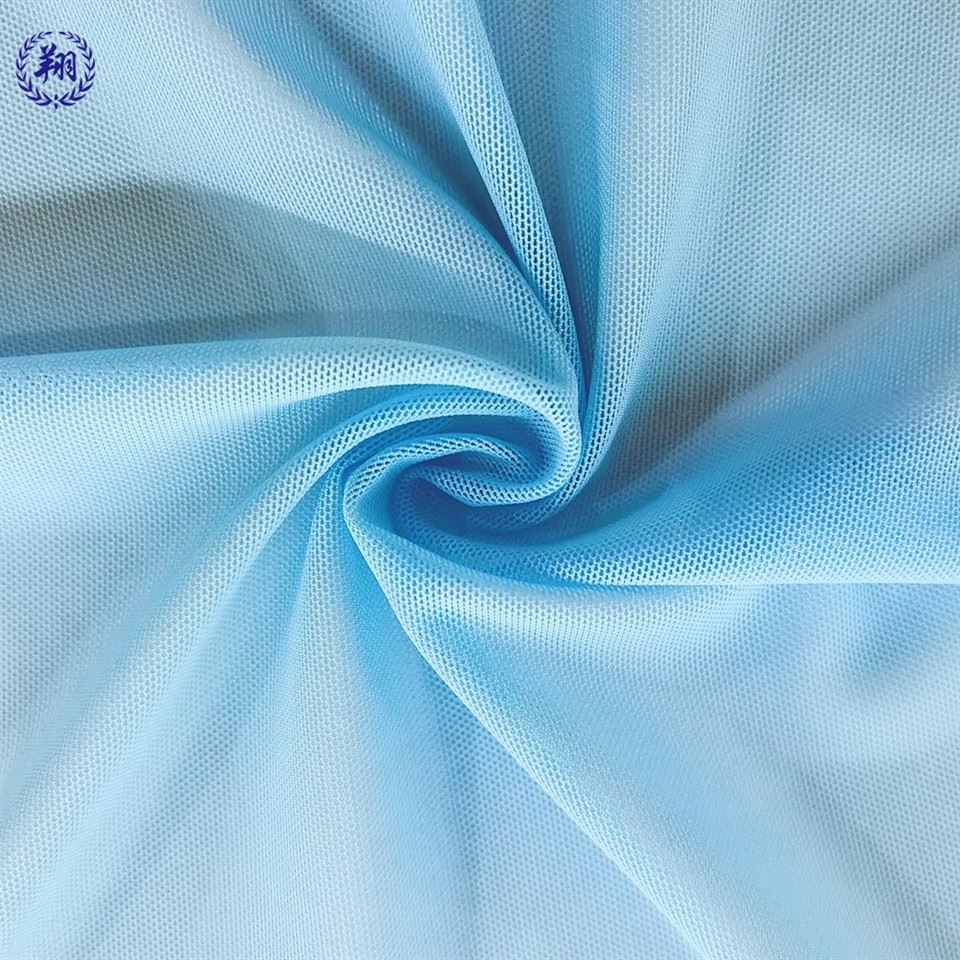 Nylon Spandex Power Net Fabric best
