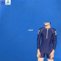 نسيج مادة ملابس السباحة المطاطية